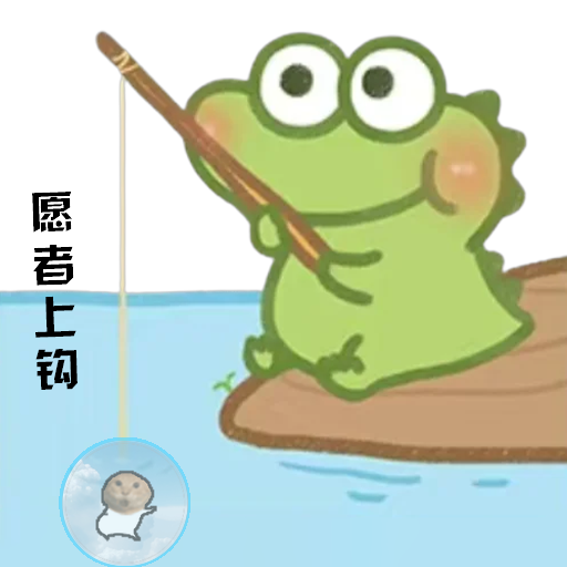 eat diaoy